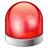 פנס של ניידת משטרה עבור WhatsApp 2.25.1.75