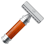 000__でWhatsApp 2.25.1.75に