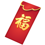 000__でWhatsApp 2.25.1.75に