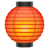 Red Paper Lantern for WhatsApp 2.25.1.75