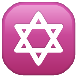 第六芒星号为第WhatsApp 2.25.1.75号