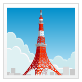 Tokyo Tower for WhatsApp 2.25.1.75