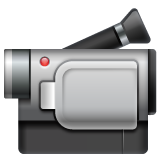 第摄像机号为第WhatsApp 2.25.1.75号